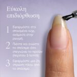 ESSIE TREATMENT BREAK FIX - Image 4