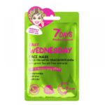 7DAYS EASY WEDNESDAY FACE MASK