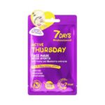 7DAYS ACTIVE THURSDAY FACE MASK
