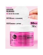 7DAYS KOREAN SKIN FACE PADS REFINING AHA+BHA - PHA+LHA - Image 2