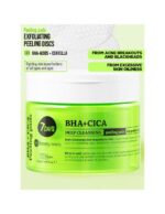 7DAYS KOREAN SKIN FACE PADS DEEP CLEANSING BHA + CICA