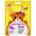 7DAYS ANIMAL MASK WILD TIGER